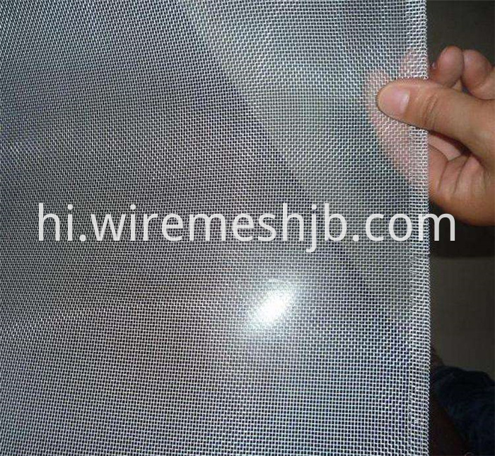 Aluminum Alloy Window Screening